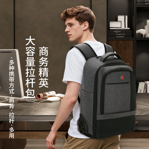 Laptop <b>Backpack</b> With Wheels 17.3 Inch <b>Computer</b> Compartment Water Resistant For Business Travel Unisex Black - Product Image 2