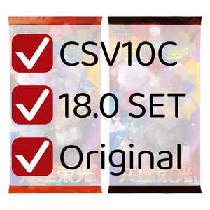 Cartes à collectionner authentiques PTCG Scarlet Violet <span class=keywords><strong>Venusaur</strong></span> Scarlet Violet 18.0 Glory of Team Rocket Collection Jeu de société - Product Image 3