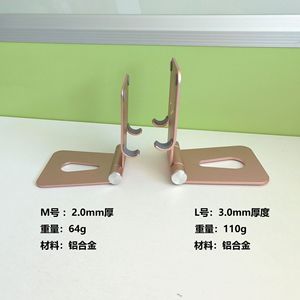 Aluminum Alloy Phone <b>Stand</b> Desktop Portable <b>Tablet</b> Holder 3.0mm Thick <b>For</b> Smartphones - Product Image 5