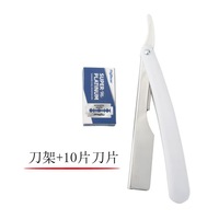1 set JD Rasoir pliant professionnel pour hommes en acier inoxydable argenté avec lame simple et outils d'épilation