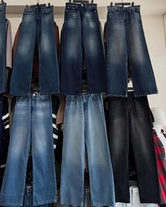 Jeans de Mezclilla de Pierna Ancha y Recta para Mujer, de Alta Calidad, Elegantes, de Primavera, de Poliéster/Algodón, de Cintura Alta, a la <span class=keywords><strong>Moda</strong></span>, de Longitud Completa - Product Image 2
