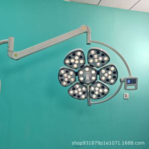 โคมไฟผ่าตัดแบบไร้เงา LED ทางการแพทย์ 150W ได้รับการรับรองมาตรฐาน CE ดีไซน์รูปกลีบดอกไม้ สำหรับคลินิกสัตว์แพทย์ รุ่น WYD-30 - Product Image 3