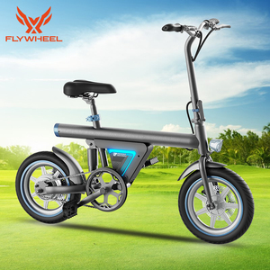 Vélo électrique pliable FLYWHEEL EB9 16 pouces - Cadre en alliage d'aluminium, suspension arrière, freins à disque, vitesse maximale de 25 km/h, batterie 7,8 Ah - Product Image 1