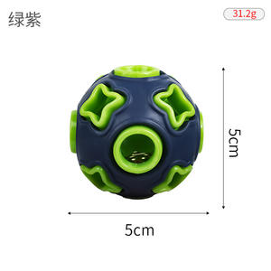 Juguete Masticable para Perros Pawmino, Pelota de Goma Geométrica de 50 mm con Campana para Entrenamiento de Dentición y Juego - Product Image 3