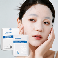 Masque nourrissant anti-âge à l'acide hyaluronique, éclaircissant et raffermissant la peau pour les soins quotidiens du visage