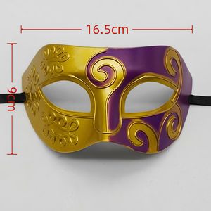 Topeng Mata Plastik Keras Model Ukiran untuk Pesta Halloween, Natal, Wisuda, dan Pesta Topeng - Grosir - Product Image 3