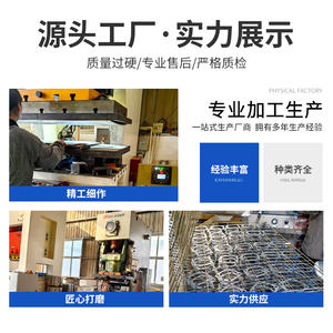 ชุดซ่อมเครื่องยนต์ดีเซลคูโบต้า V3800 ชุดปะเก็นครบชุด ปะเก็นฝาสูบ สำหรับเครื่องจักรกลการเกษตร - Product Image 4