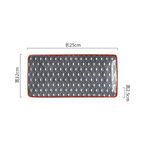Vajilla de Cerámica de Estilo Nórdico Creativo, Plato Rectangular para <span class=keywords><strong>Sushi</strong></span>, Frutas, Aperitivos, Plato Plano para Platos Principales - Product Image 6