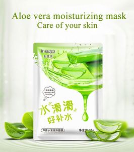 Mới bán buôn hình ảnh nuôi dưỡng Blueberry Wonder tốt nhất dưỡng ẩm vẻ đẹp mặt nạ cho da khô - Product Image 4