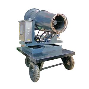 Cannone Nebulizzatore Mobile a 4 Ruote, Macchina per Nebulizzazione, Cannone Spray d'Acqua per Controllo Polveri in Cave - Product Image 2