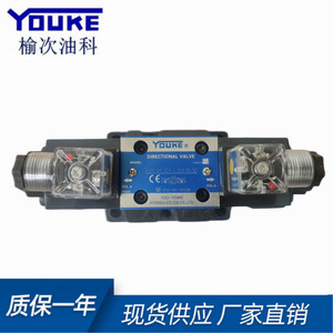 วาล์วควบคุมทิศทาง Youke รุ่น DSHG-04-3C2-T-A240-N1-50 แบบควบคุมด้วยแม่เหล็กไฟฟ้า สำหรับระบบไฮดรอลิกน้ำมัน - Product Image 5