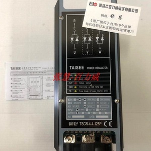 ตัวควบคุมกำลังไทริสเตอร์ Taisee Scr รุ่น Tscr-4-4-125p 125a ตัวควบคุมแรงดันไฟฟ้ากระแสสลับสามเฟส - Product Image 2