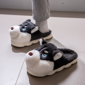 Chaussons d'intérieur en peluche <span class=keywords><strong>pour</strong></span> femmes et hommes, personnalisés <span class=keywords><strong>pour</strong></span> l'hiver, chauds, en forme d'animal, chaussons <span class=keywords><strong>pour</strong></span> hommes - Product Image 4