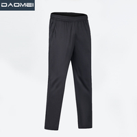 Pantalon de survêtement slim élastique Custo Blank pour homme, en polyester, pour la course à pied, le fitness, l'entraînement sportif en extérieur