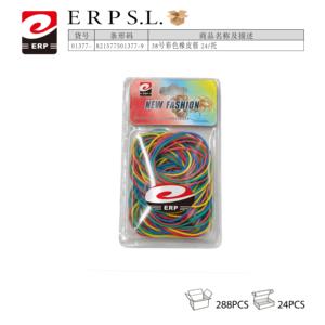 Mnj Durable Rubber <b>Exercise</b> <b>Bands</b> 24Pcs Multicolor Blister Packaging for Fitness and Resistance Training - Product Image 1
