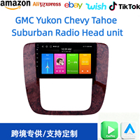 Autoradio Android 10 avec GPS intégré, lecteur CD et TPMS pour GMC Yukon/Acadia/Tahoe, Chevy Tahoe/Suburban, Buick Enclave 2007-2012