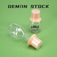 Bouteille en plastique PET vide transparente de 200 ml personnalisée pour sirop contre la toux liquide oral avec bouchon de Xianglin Plastics