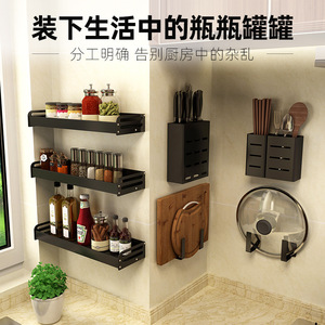 Wall Mounted Aluminum Dish And Condiment Rack With Tiered Draining Mechanism No Installation Required Easy Cleaning - Product Image 4