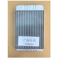 Wärme tauscher für Mercedes-Benz C-CLASS (W203)/W463 Heizungs wassertank OEM 2038300161