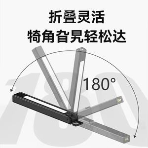 BaiFeng <b>Working</b> <b>Light</b> <b>Led</b> Rechargeable Battery Black Portable With Scale And Power Indicator For Outdoor Use - Product Image 3