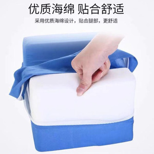 Coussin de soutien pour les jambes 25x19x15cm en éponge douce bleue pour l'élévation des jambes, massage santé, unisexe - Product Image 4