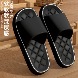 Eva Thick Soled Slippers For Women Summer Outdoor Home Bathroom Wear Non Slip Comfortable Soft Sole Adult Size 35 40 - Product Image 3