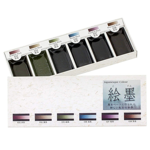 Tinta Sumi-E de colores ricos y hermosos, con suaves tonalidades, para ilustración artística. - Product Image 1