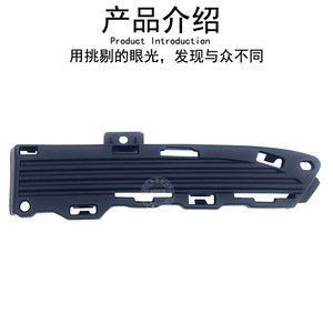 Panel de Rejilla para Parachoques Delantero BMW Mini F55 F56, 51117355239 51117355240, ABS, Izquierdo y Derecho, Pieza de Repuesto - Product Image 3