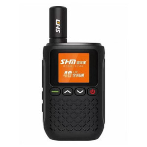 Talkie-walkie POC 4G Shenhuamei GP668 avec insertion de carte pour la communication en flotte - Product Image 3