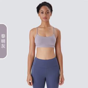 Intimo Yoga per reggiseno antiurto per reggiseno sportivo senza cuciture per reggiseno sportivo LuLu - Product Image 6