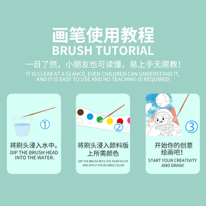 Книга-раскраска Keybaby: единороги и русалки, высококачественная бумага, с набором красок - Product Image 4