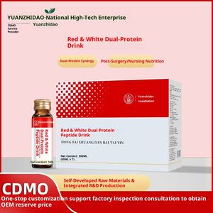 Peptide de meia idade da hemoglobina Bebida de sangue oral pós-operatória do líquido Qi das mulheres grávidas OEM personalizado processando 50ml X7 - Product Image 5