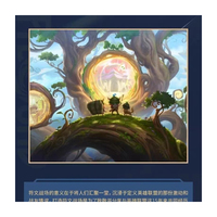 UC 2025 Worlds Limited Riftbound Bundle League of Legends TCG Panda Teemo Promo + Tapis de jeu foil + Boîte de deck + Protège-cartes + 3 cartes de ville