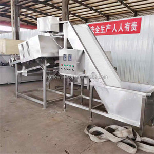 Máquina Peladora y Desvenadora de Camarones Frescos de Acero Inoxidable 304, Máquina para Quitar la Piel de Camarones sin Dañar la Piel - Product Image 5
