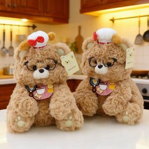 ตุ๊กตาหมีสีน้ำตาลน่ารัก ขนหยิก มีแว่นตา หมวกเชฟ ผ้าพันคอ ของเล่นตุ๊กตาขนนุ่ม สำหรับเป็นของขวัญ - Product Image 1