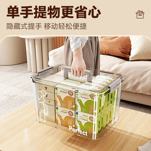 Caja de Almacenamiento Transparente Perfecta, Rectangular, con Tapa, Organizador Doméstico para Ropa, Libros, Juguetes y Aperitivos - Product Image 3