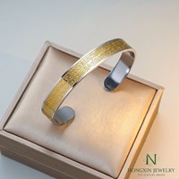 Bracelet vintage anti-ternissement, bracelet islamique, calligraphie arabe, bracelet Ayatul Kursi, cadeau religieux pour l'Aïd, le Ramadan, cadeaux de fête