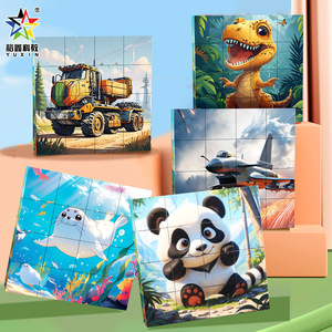 Blocs de construction magnétiques Yuxin 3,5 cm 3 cm 2,5 cm, jouet éducatif pour enfants, apprentissage ludique pour la maternelle - Product Image 4
