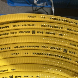 OMA A800 màu trắng máy in phun cho tối bao bì nhựa sản phẩm cao su 24/7 liên tục mã hóa - Product Image 4