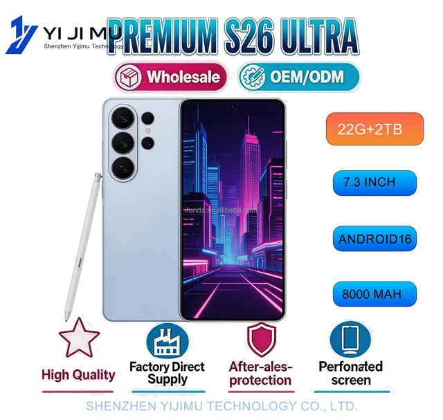 2026 Latest 22G+2TB S26 Ultra 7.3inch Android 16 Fast Processor Long Battery Life Decacore Processor After-sales-protection