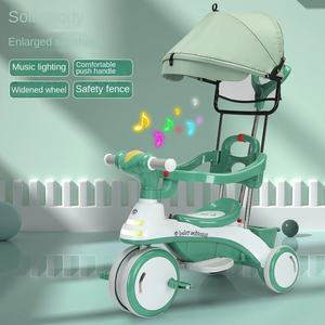 Bicicleta <span class=keywords><strong>triciclo</strong></span> para niños con luces y música Coche de bebé de 1 a 6 años Cochecito de bebé con paraguas de barandilla - Product Image 4