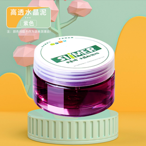 Slime Crystal Mud Espuma Pegamento Alto valor <span class=keywords><strong>de</strong></span> color Big Pot Internet Holding Milk Slime Bubble Glue - Product Image 3