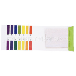 Tiras reactivas de pH Xiuyuan de 45x5 mm para pruebas de agua, cosméticos, acuarios, enzimas, saliva, orina, ácido y base - Product Image 2