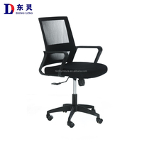 Chaise de bureau ergonomique multifonctionnelle en maille, vente en gros directe d'usine, chaise de bureau populaire très demandée