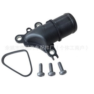 Tubo de Brida para Refrigerante Hx-Cf0449 7701476602 para Renault, Pieza de Repuesto - Product Image 2