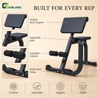 Banc de musculation réglable de haute qualité pour la maison et la salle de sport – Chaise romaine