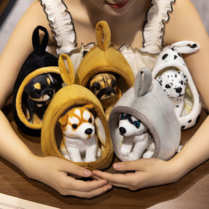 Lindo Peluche <span class=keywords><strong>de</strong></span> Perro <span class=keywords><strong>de</strong></span> Dibujos Animados Realista, Juguete <span class=keywords><strong>de</strong></span> Peluche Súper Suave, Husky Lavado, Dálmata, Alivio del Estrés, Regalo para Niños, 31 cm-50 cm - Product Image 3