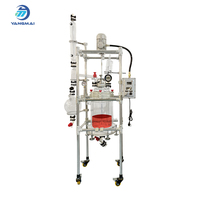 Reactor de vidrio encamisado Yangmai de 20L, tanque de borosilicato de alta visibilidad, adecuado para mezcla al vacío en laboratorio y síntesis orgánica