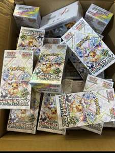 100% Original pour Pokémon PTCG SV8a Édition Japonaise Cartes à Collectionner Pack Booster Festival Taijing Anime Eevee Jouet de Collection - Product Image 3