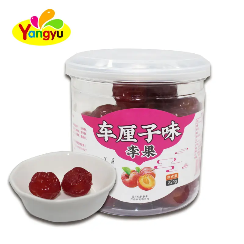 Chinese Red Dried Cherry Plum Best Sour Plum Sweet-Sour-Plum